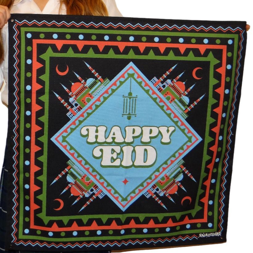 Eid Outdoor Garden Decorations Trampoline Net Twin Pack