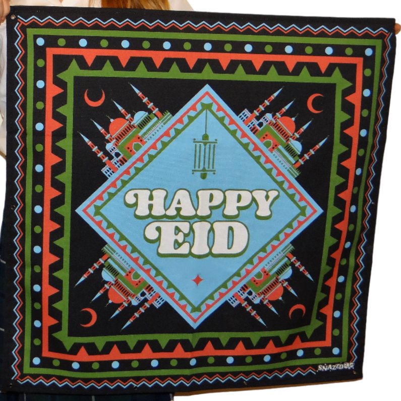 Happy Eid Garden Decoration For Your Trampoline