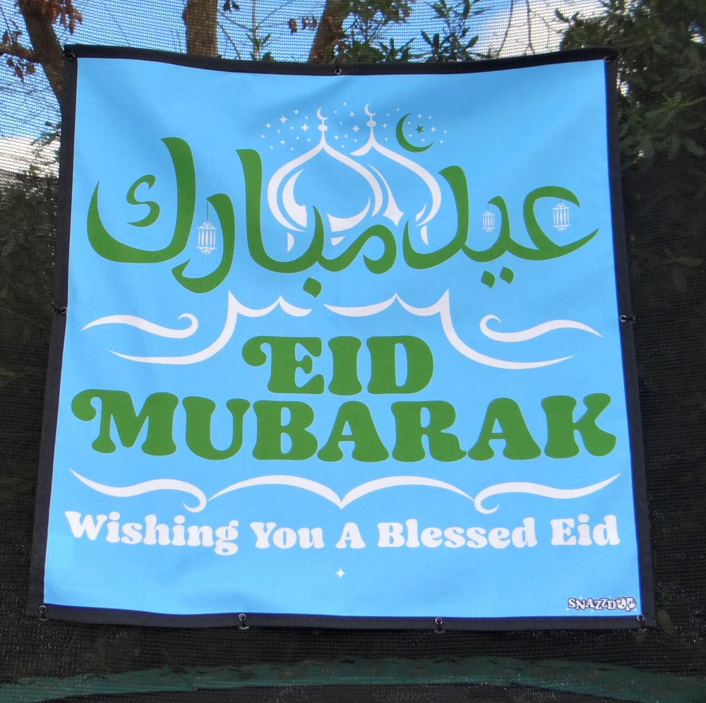 Blessed Eid Trampoline Net Garden Decoration