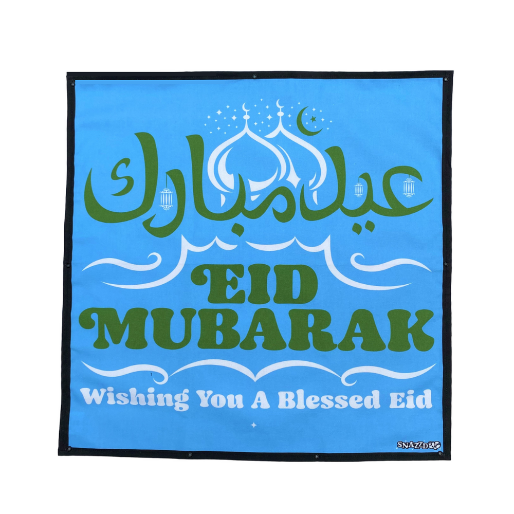 Blessed Eid Garden Decoration For Your Trampoline Net
