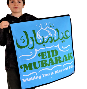 'Eid Mubarak' Original Design Large Eid Tea Towel