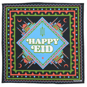 Outdoor Eid Decorations For Your Trampoline Net - Twin Pack