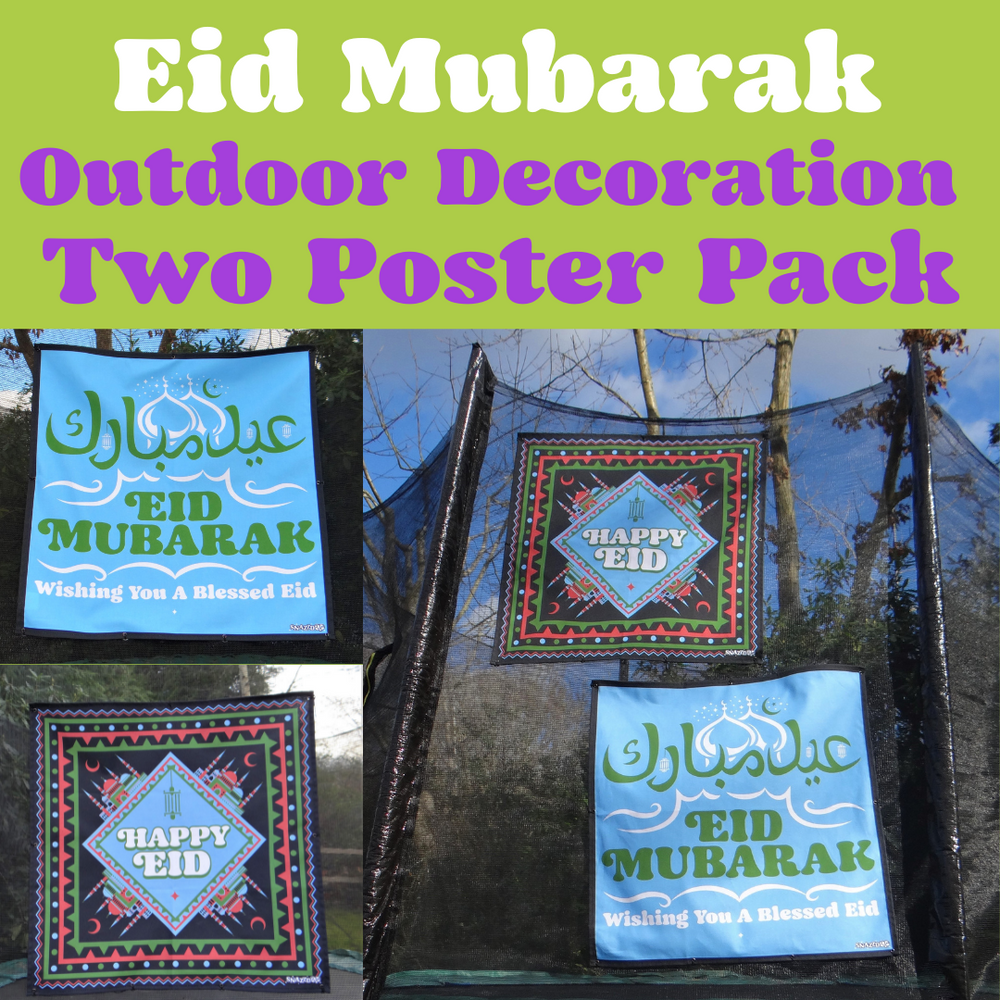 Eid Outdoor Garden Decorations Trampoline Net Twin Pack