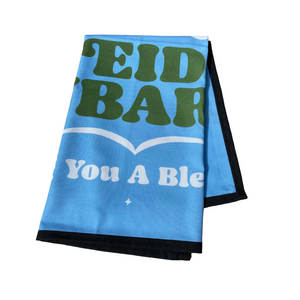 'Eid Mubarak' Original Design Large Eid Tea Towel