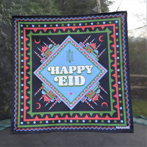 
            
                Load image into Gallery viewer, Happy Eid Garden Decoration For Your Trampoline
            
        